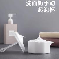 uploads/erp/collection/images/Home Garden/lingjiao/XU0621748/img_b/XU0621748_img_b_1
